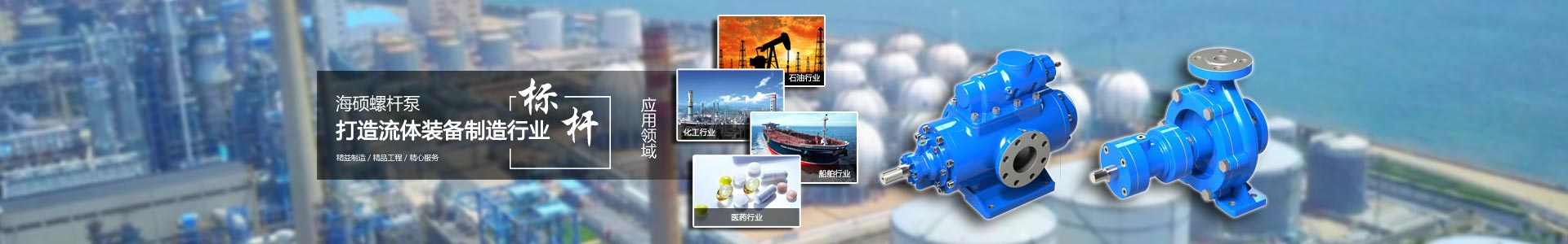 河北格潤思機械制造有限公司