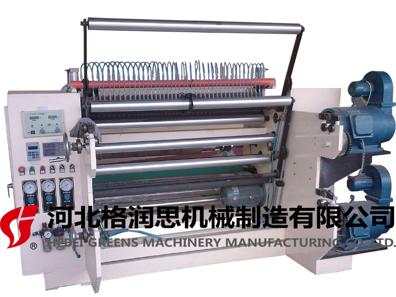 LV-FT 高速全自動雙軸中心表面分條復(fù)卷機